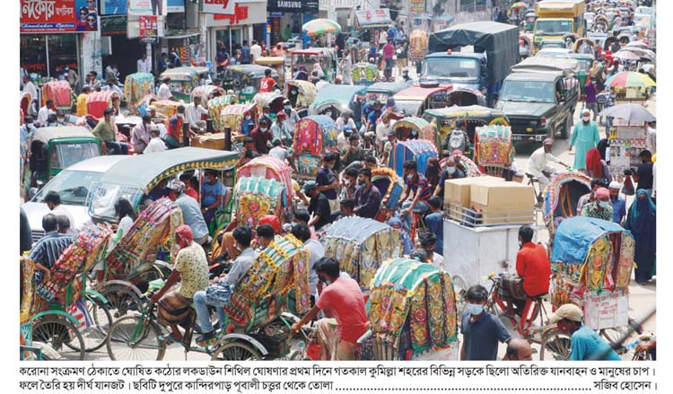 কুমিল্লার সড়কে যানজট স্বাস্থ্যবিধির বালাই নেই