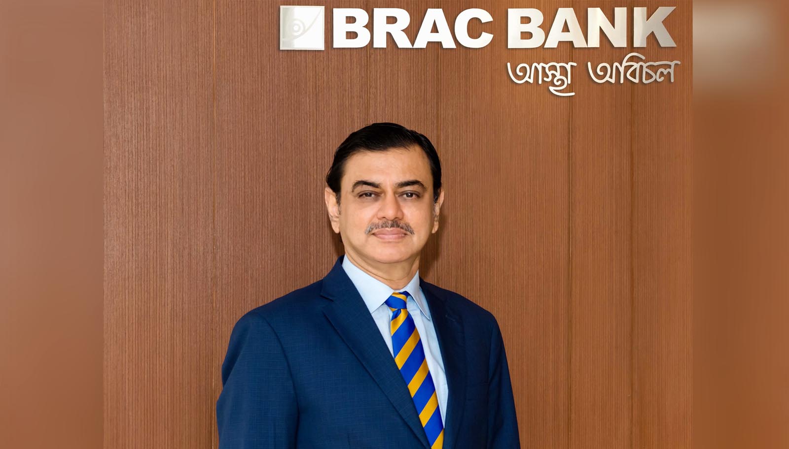সেলিম আর. এফ. হোসেন ২০২৬ সাল পর্যন্ত ব্র্যাক ব্যাংক এর নেতৃত্ব দেবেন সেলিম আর. এফ. হোসেন ২০২৬ সাল পর্যন্ত ব্র্যাক ব্যাংক এর নেতৃত্ব দেবেন