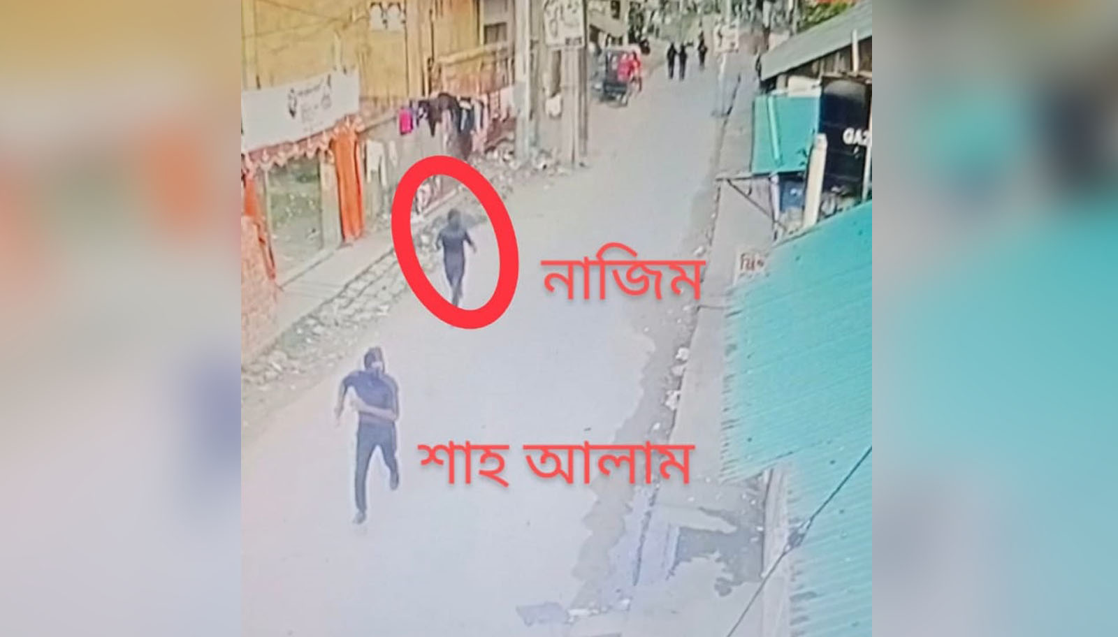 কুমিল্লায় কাউন্সিলরসহ জোড়া খুন: কিলিং স্কোয়াডের নাজিম ও রিশাত গ্রেপ্তার