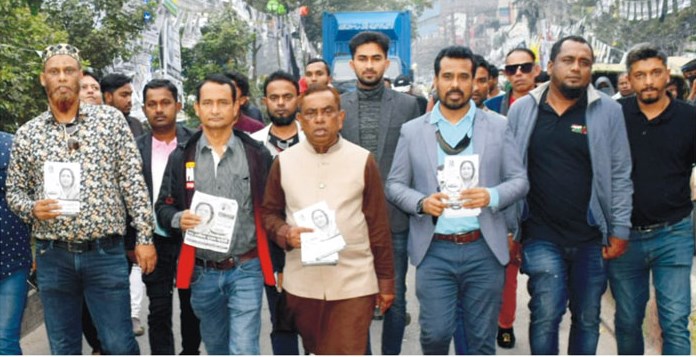 নারায়ণগঞ্জে প্রচারণায় কুমিল্লার নেতৃবৃন্দ নারায়ণগঞ্জে প্রচারণায় কুমিল্লার নেতৃবৃন্দ
