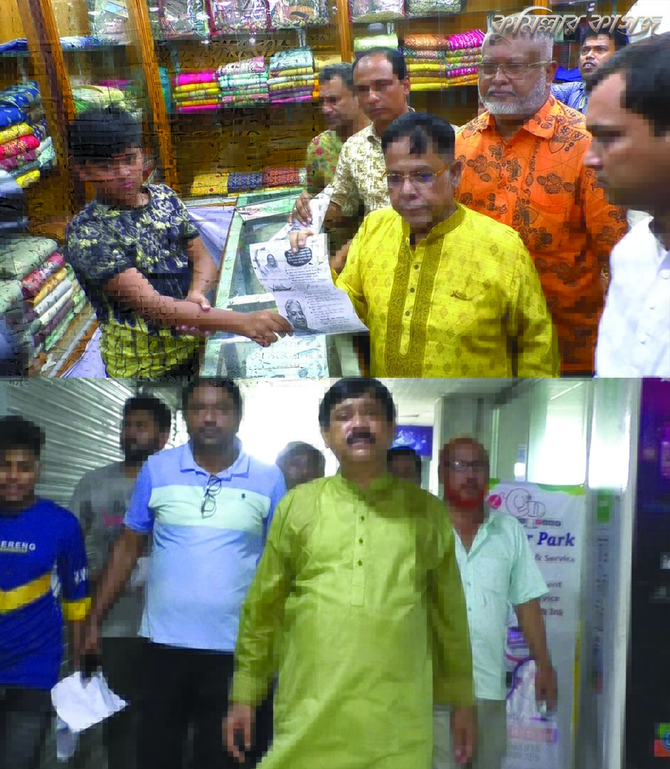  সিটি করপোরেশন নির্বাচনে প্রার্থীদের প্রচারণায় সরগরম নগরী