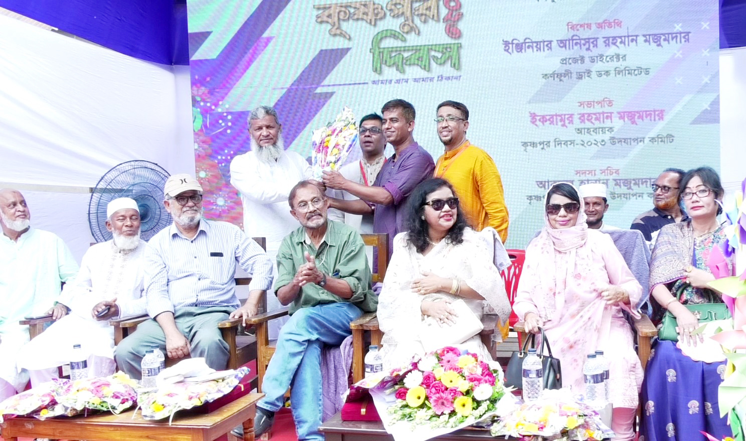 বহুবর্ণিল বিচিত্র আয়োজনে ঋদ্ধ: কৃষ্ণপুর দিবস