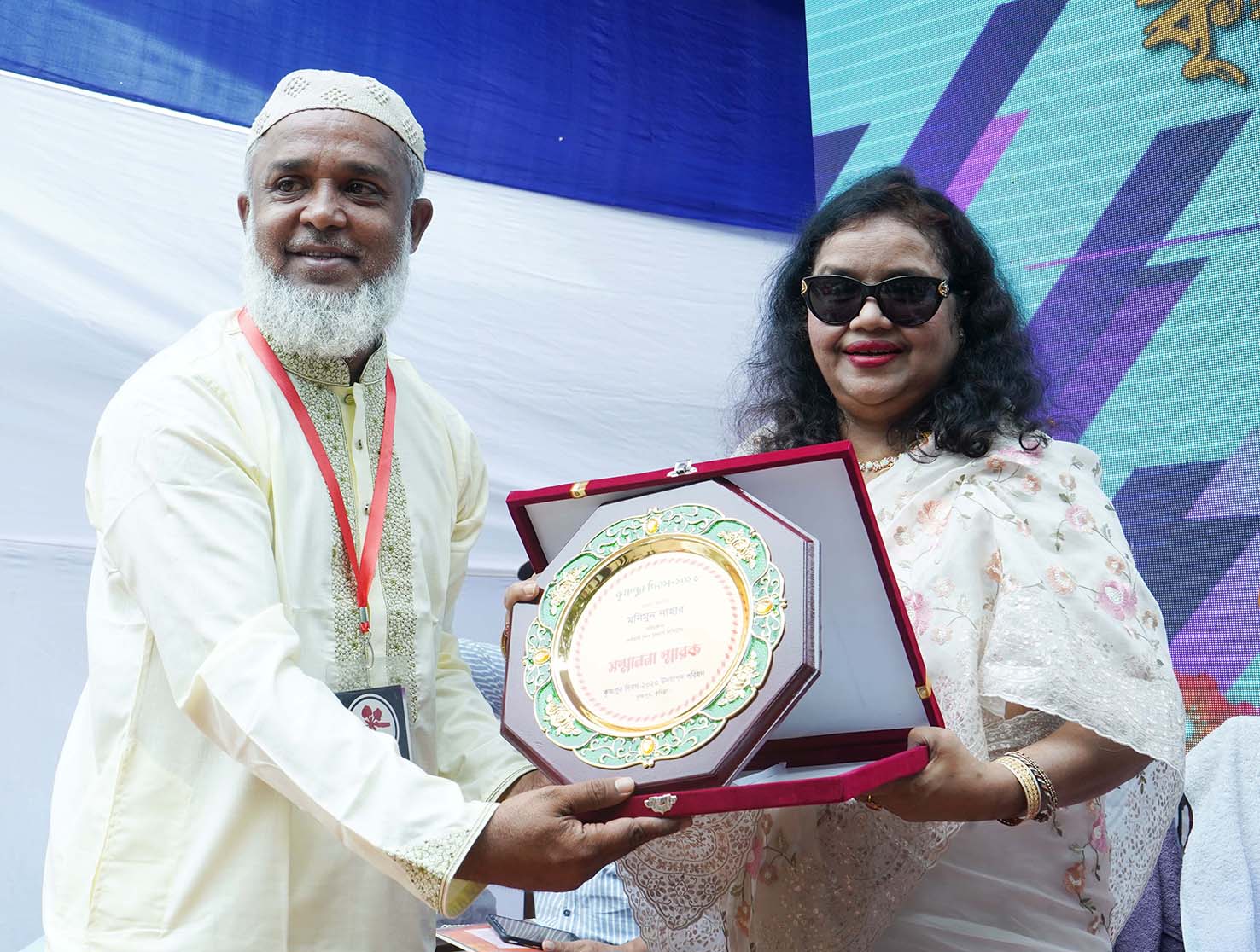 বহুবর্ণিল বিচিত্র আয়োজনে ঋদ্ধ: কৃষ্ণপুর দিবস