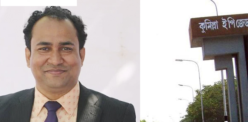 এ কালো পানি আসে কোত্থেকে?