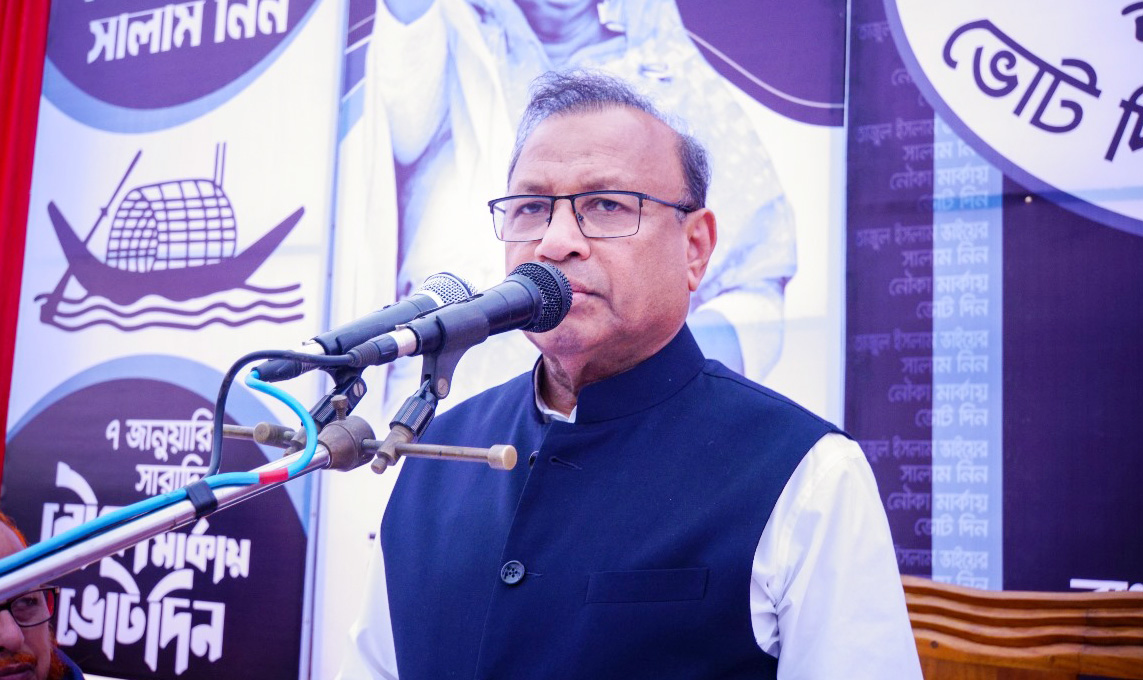 উন্নয়নের অগ্রযাত্রা অব্যাহত রাখতে নৌকার বিজয়ের বিকল্প নেই- স্থানীয় সরকার মন্ত্রী