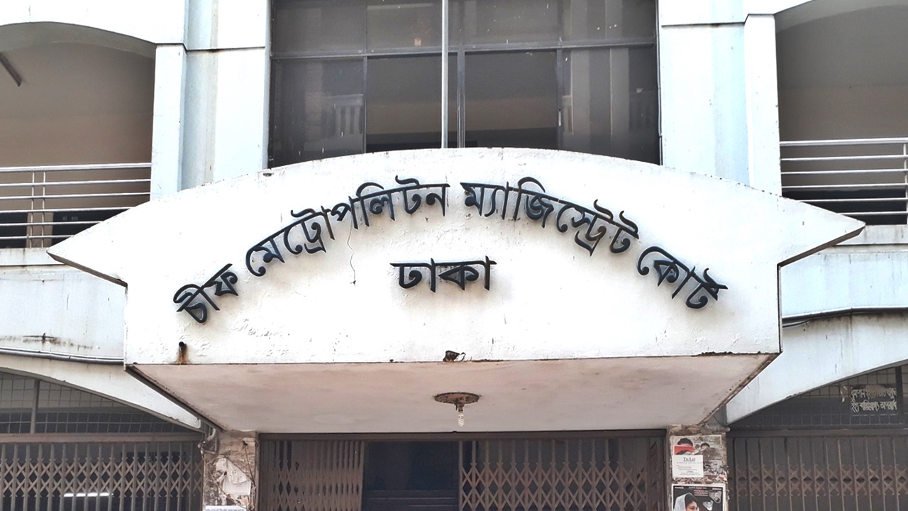 ৫৫ কেজি সোনা চুরি, ফের রিমান্ডে দুই রাজস্ব কর্মকর্তা