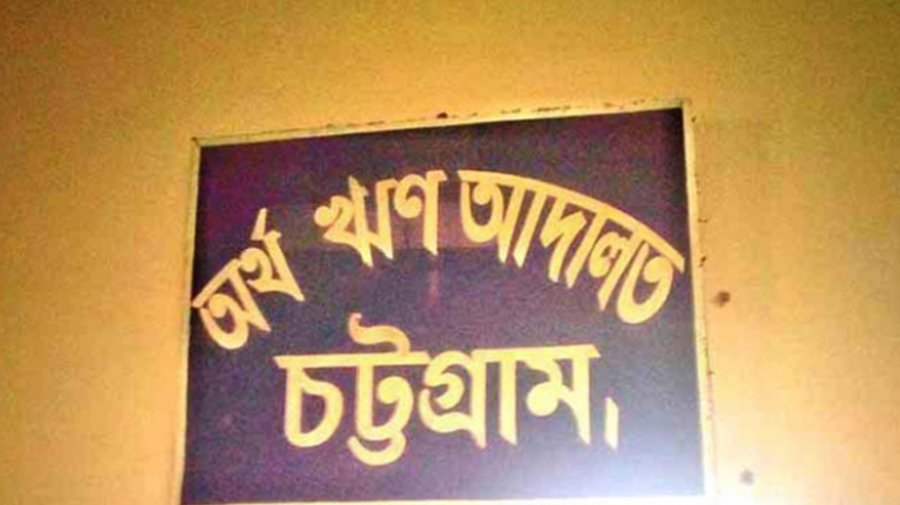 ২০ হাজার কোটি টাকা নিয়ে বিদেশে পালিয়েছেন ৩০ ব্যবসায়ী