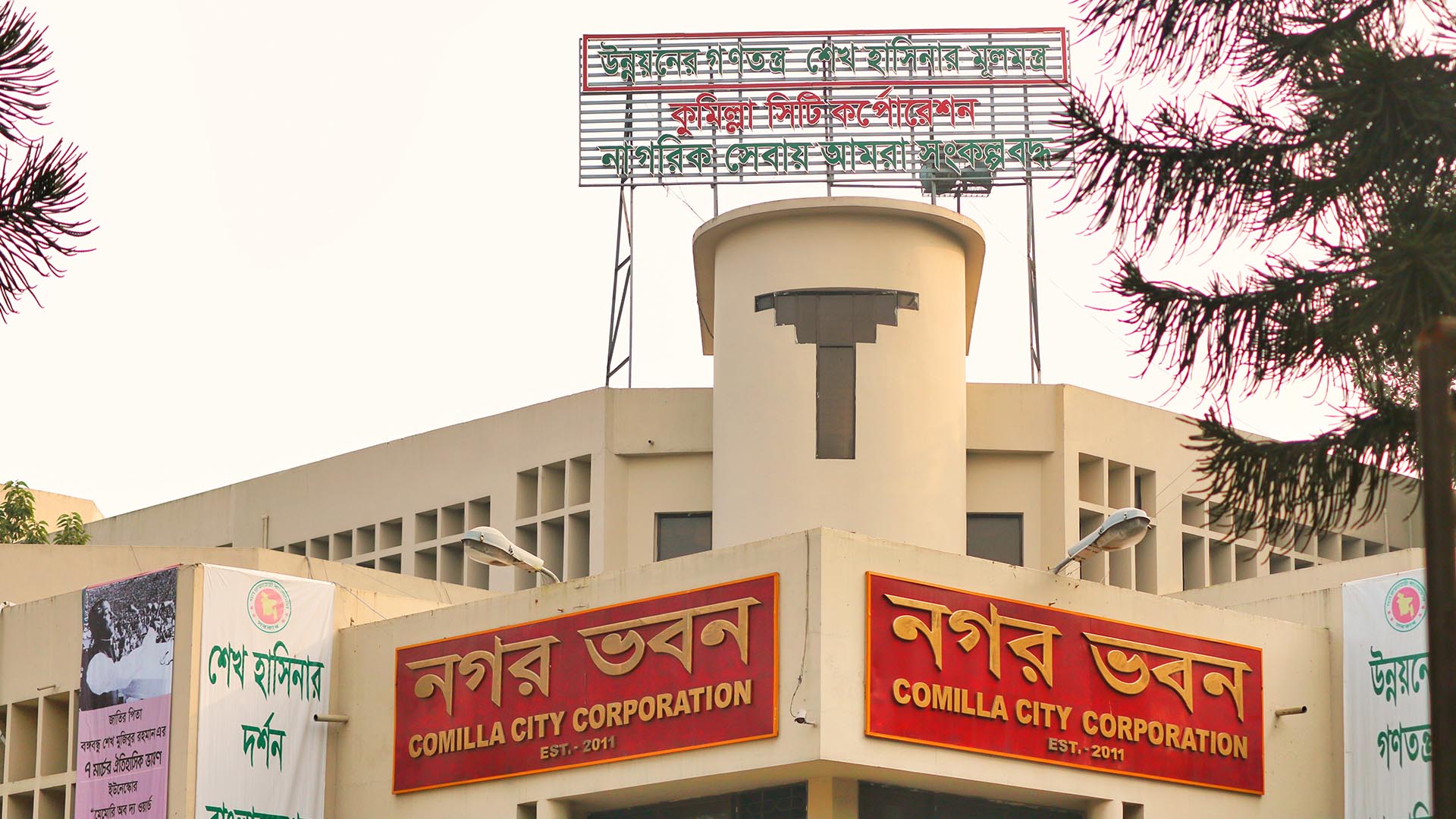 মেয়র পদে আলোচনায় আওয়ামী লীগের ৮ প্রার্থী, বিএনপির দুজন