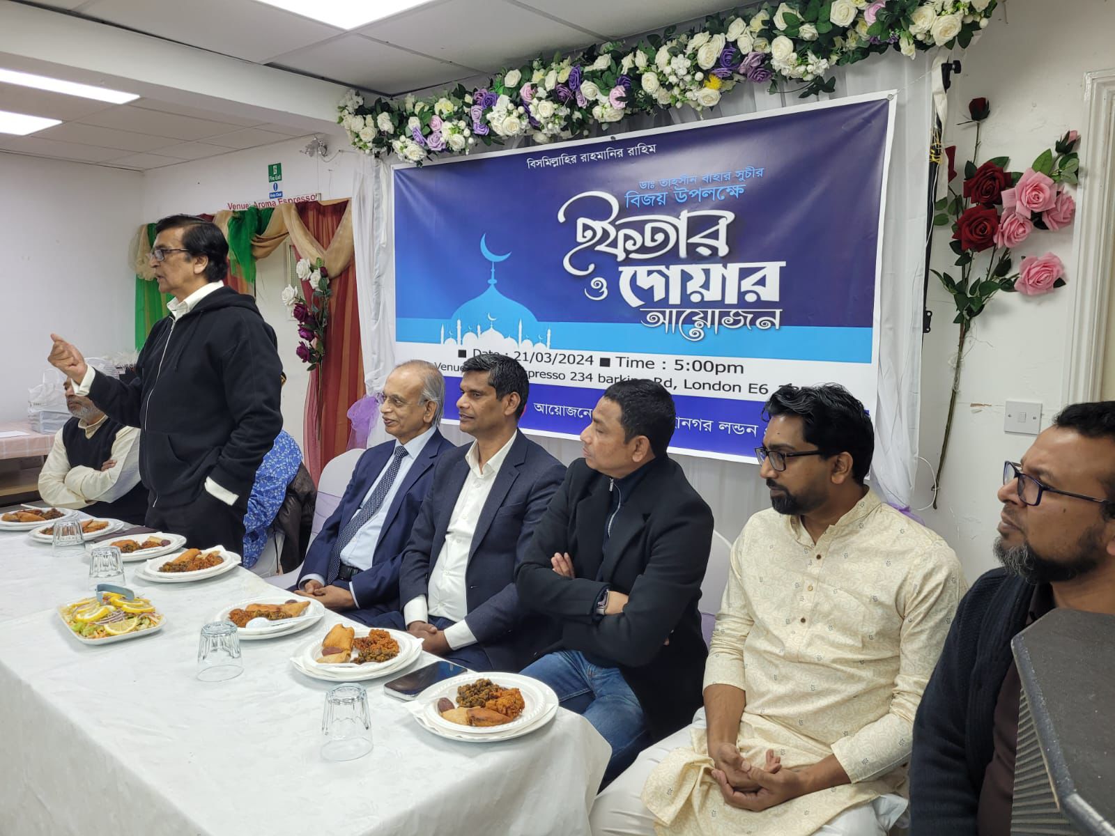 কুমিল্লার লন্ডন প্রবাসীদের  ইফতার ও মিষ্টি বিতরন