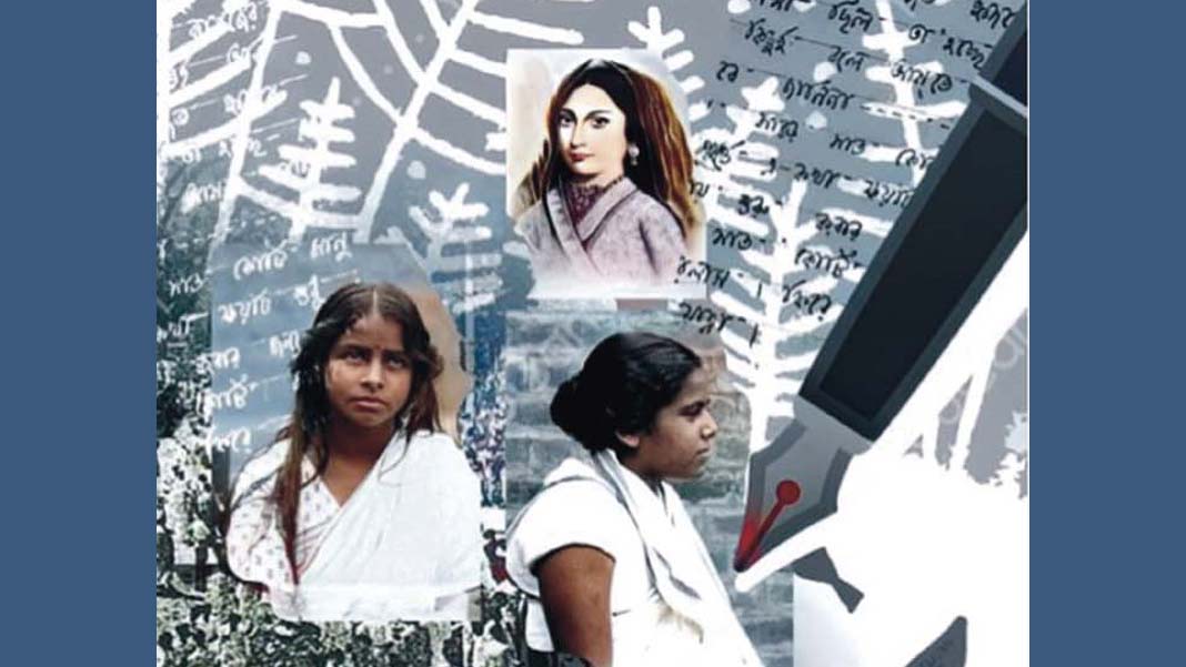 কুমিল্লার শান্তি সুনীতি ফয়জুন্নেসা ও মীরা 