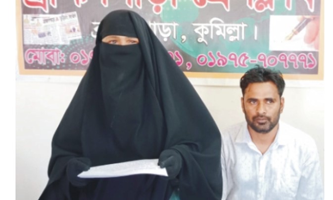  ব্রাহ্মণপাড়ায় সম্পত্তির রক্ষায় অসহায় মুক্তিযোদ্ধা পরিবারের সংবাদ সম্মেলন