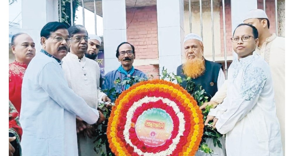 চান্দিনায় বর্ণাঢ্য আয়োজনে মহান স্বাধীনতা দিবস উদযাপন 