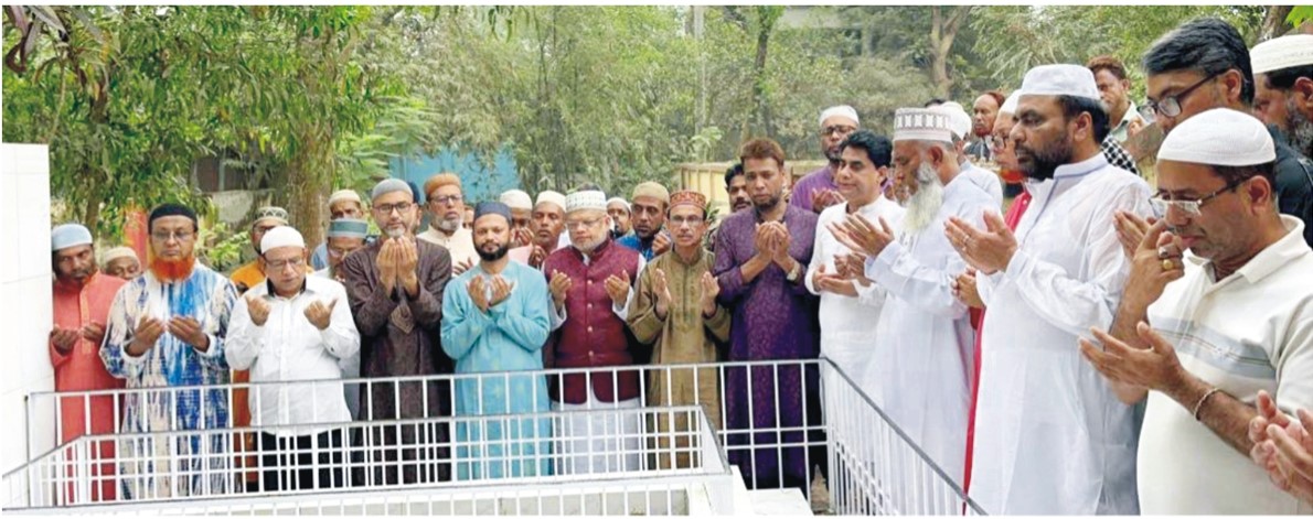  সাবেক সংসদ সদস্য অধ্যাপক ইউনুসের তৃতীয় মৃত্যুবার্ষিকী পালিত 