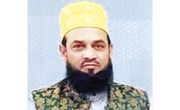 মাগফিরাত 