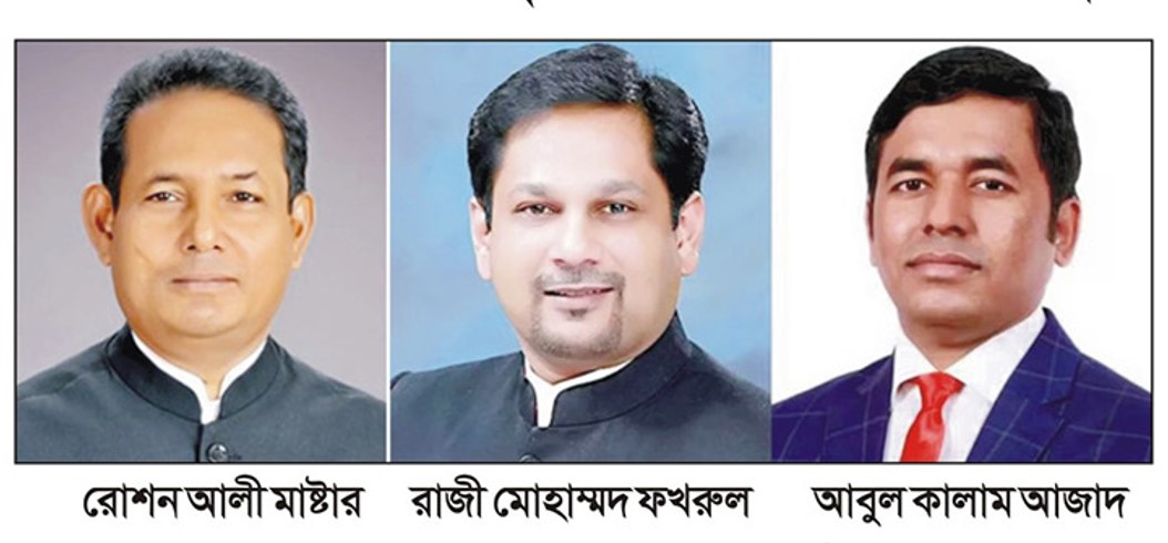 ‘ভোটে কিন্তু হারি নাই’