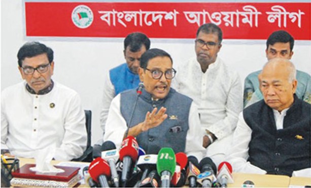  বুয়েট নিয়ে অ্যাকশনে যেতে পারে সরকার