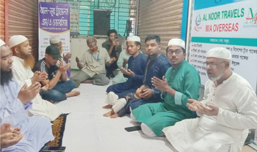  কুমিল্লায় আল নূর ট্রাভেলস এর উদ্বোধন ও  ইফতার মাহফিল 