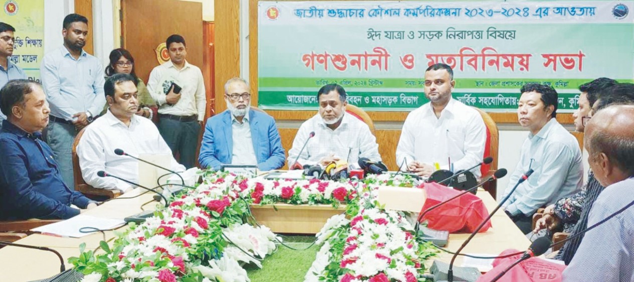 ঢাকা-চট্টগ্রাম মহাসড়ক ১০ লেন হচ্ছে 