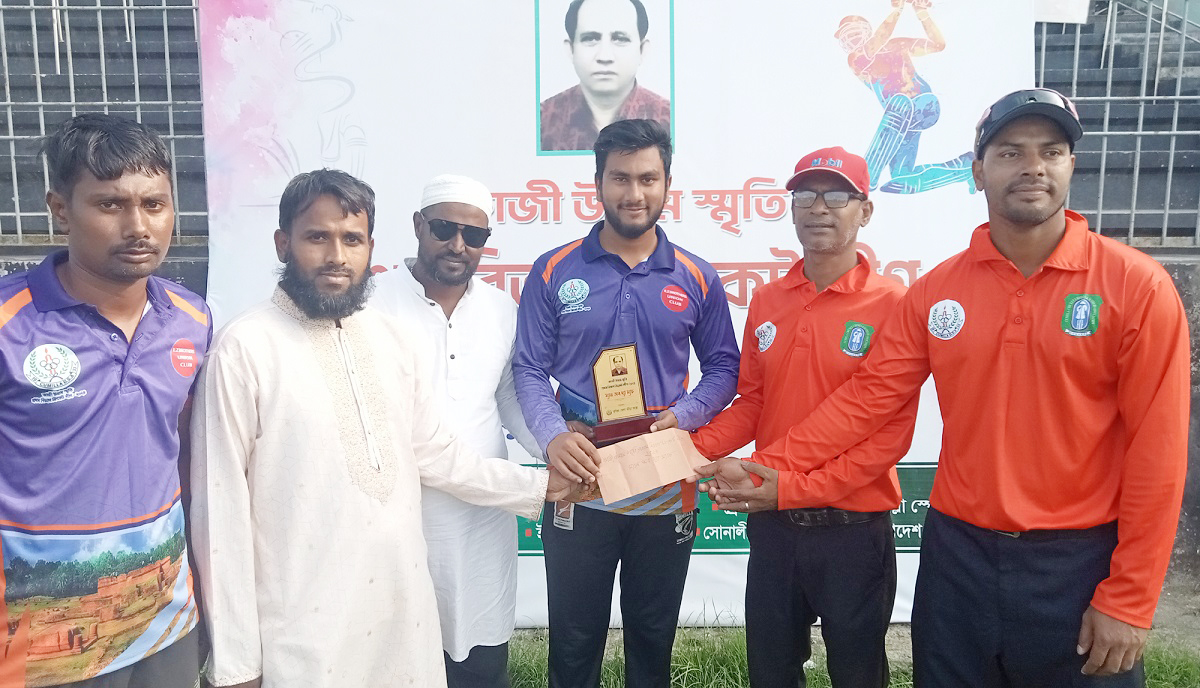 দুই উইকেটে জয় পেয়েছে ই.জেড ব্রাদার্স  