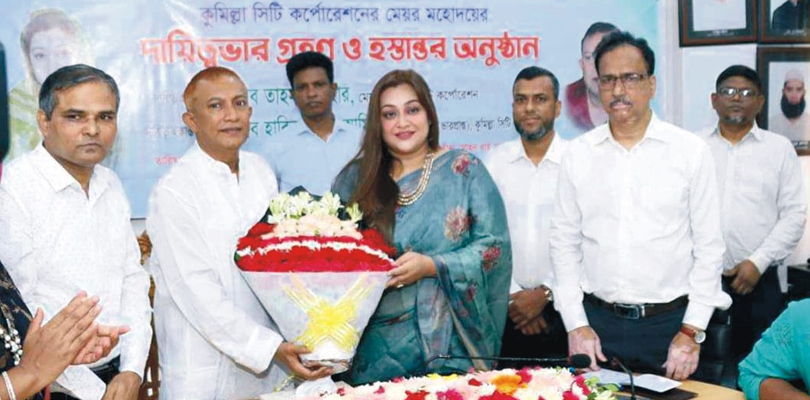 দায়িত্ব গ্রহণ করলেন কুমিল্লা সিটি মেয়র সূচনা 