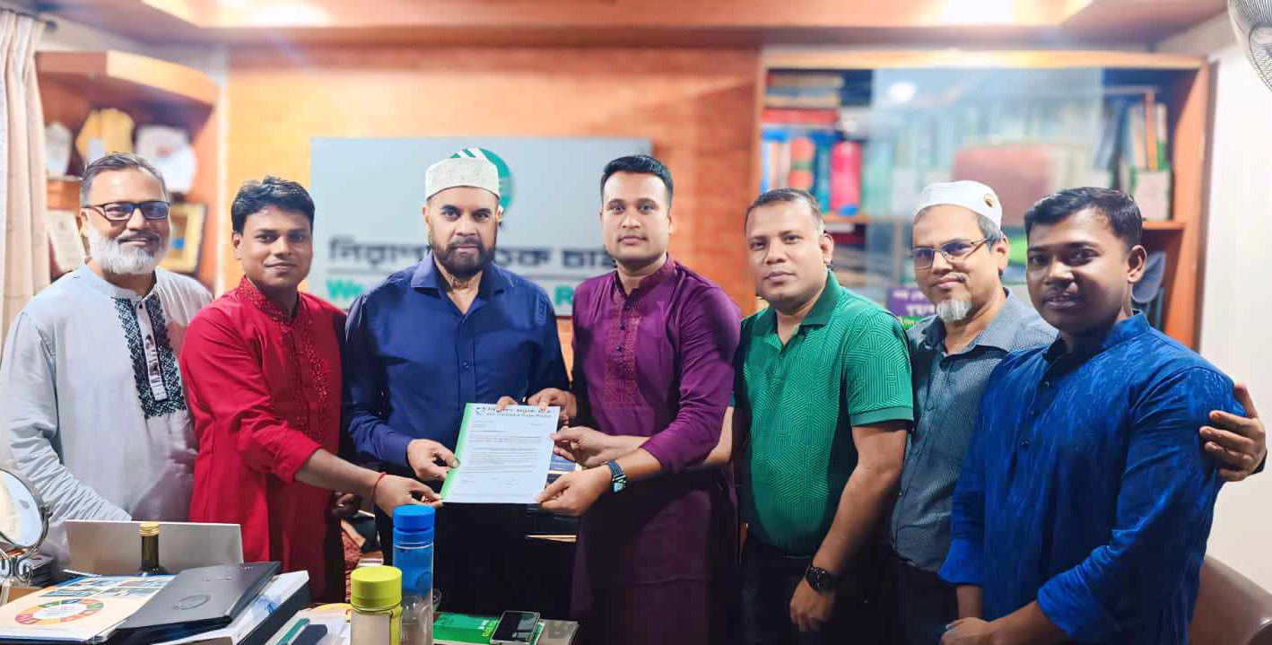 নিরাপদ সড়ক চাই দাউদকান্দি শাখার পূর্ণাঙ্গ কমিটি ঘোষণা 