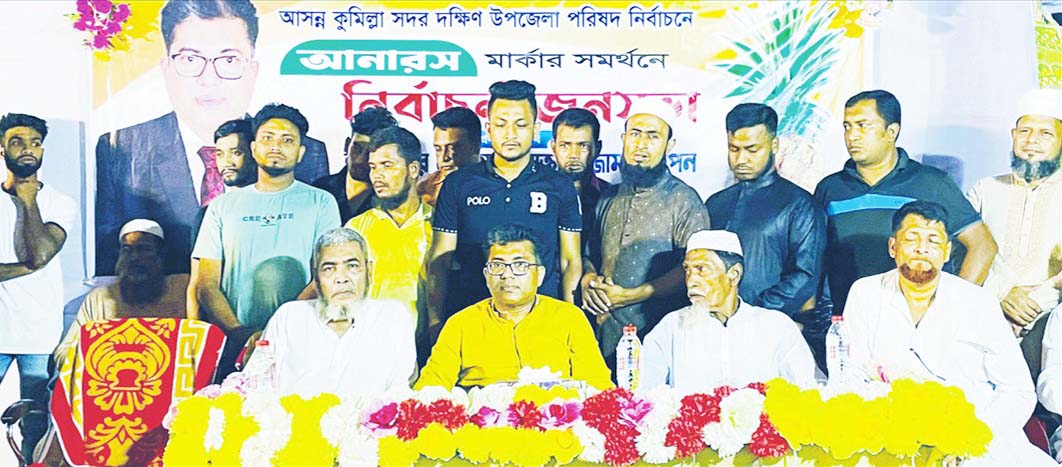 প্রধানমন্ত্রী যেভাবে বলেছেন সেভাবেই ভোট হবে