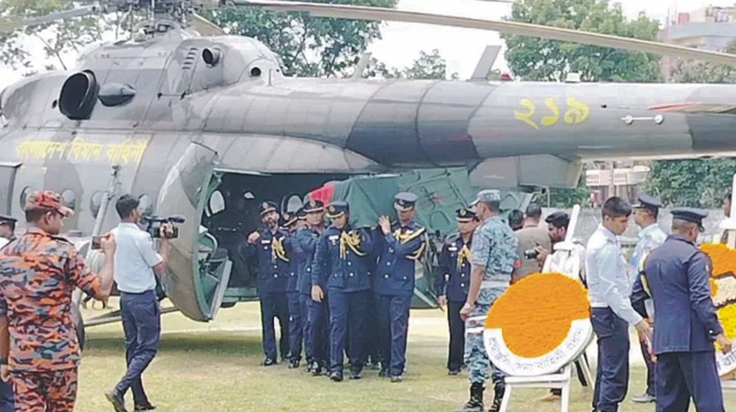  শোক ও ভালোবাসায় বৈমানিক আসিম জাওয়াদকে বিদায়