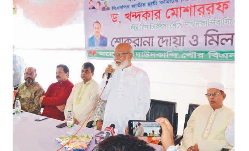  পরিপূর্ণ সুস্থ হলে ফের দেশের সেবায় নিয়োজিত হব 