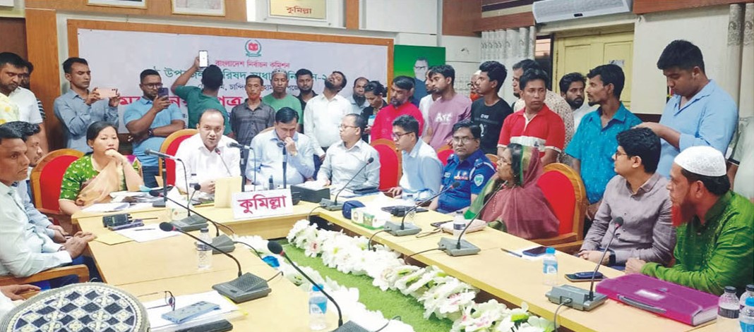  চান্দিনা হোমনা ও চৌদ্দগ্রামে ভোট ৫ মে তিন উপজেলায় ২৭ প্রার্থীর মনোনয়নপত্র বৈধ 