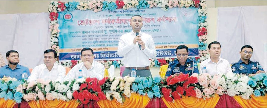   বরুড়া উপজেলা নির্বাচনে প্রতিদ্বন্দ্বী প্রার্থীদের নিয়ে মত বিনিময় সভা অনুষ্ঠিত 