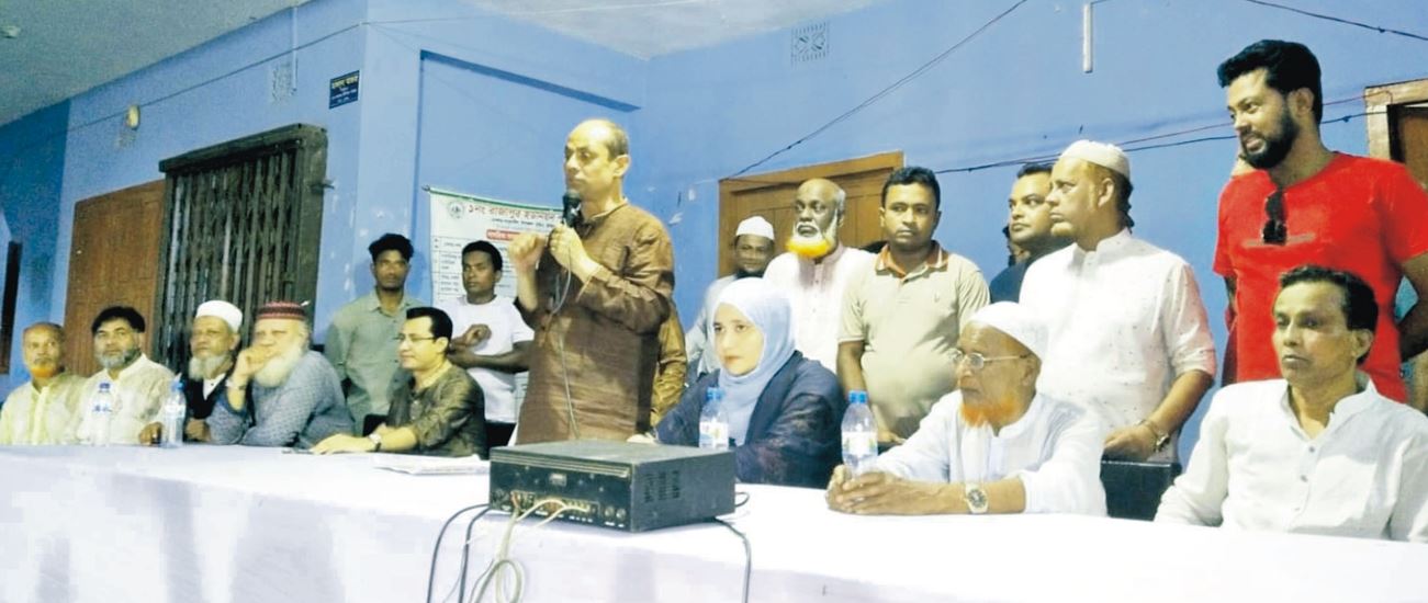 রাজাপুর ইউনিয়নে এড.রেজাউল করিমের নির্বাচনী সভা 