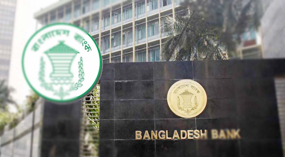  নতুন করে রিজার্ভ চুরির খবর ভুয়া : বাংলাদেশ ব্যাংক