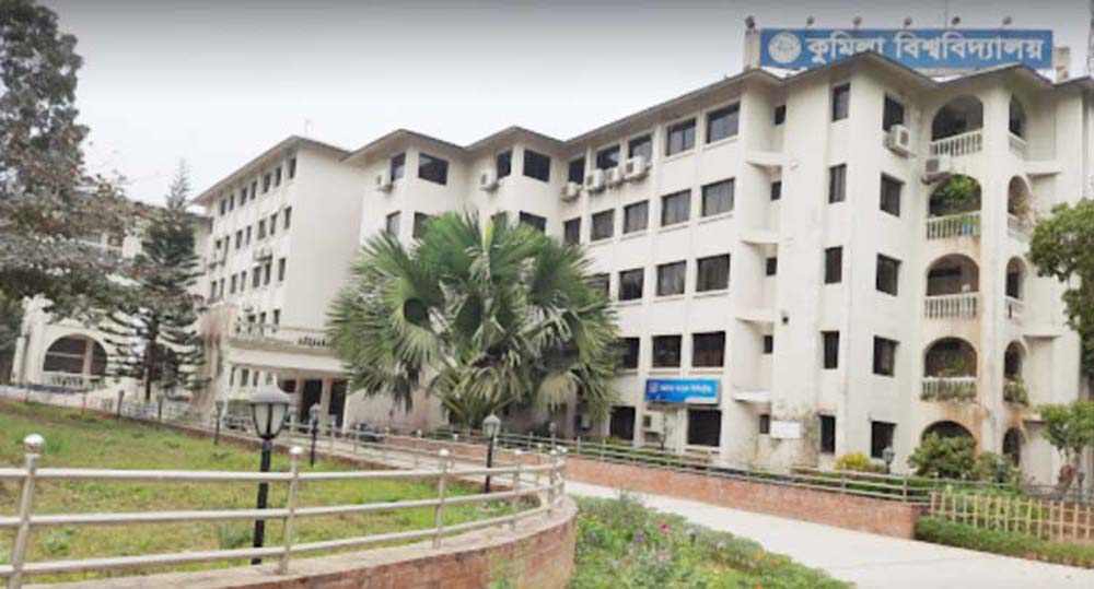   বন্ধ ক্যাম্পাসে পরিবহন সেবা পাবে কুবি শিক্ষার্থীরা 