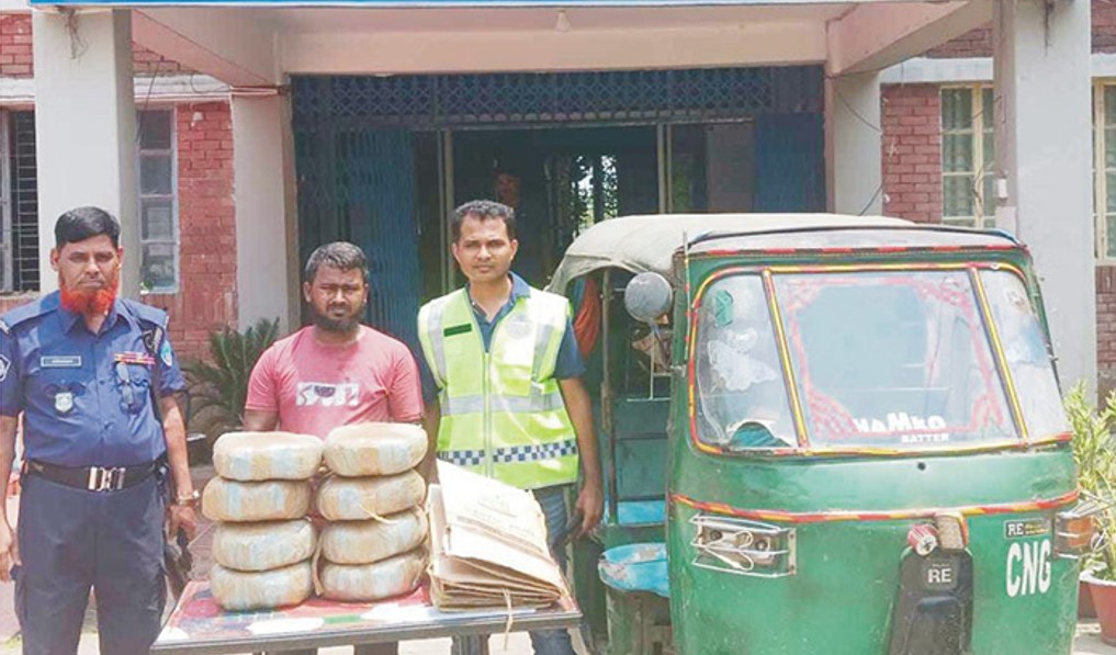  ব্রাহ্মণপাড়ায় ১৬ কেজি গাঁজাসহ গ্রেপ্তার ১ 