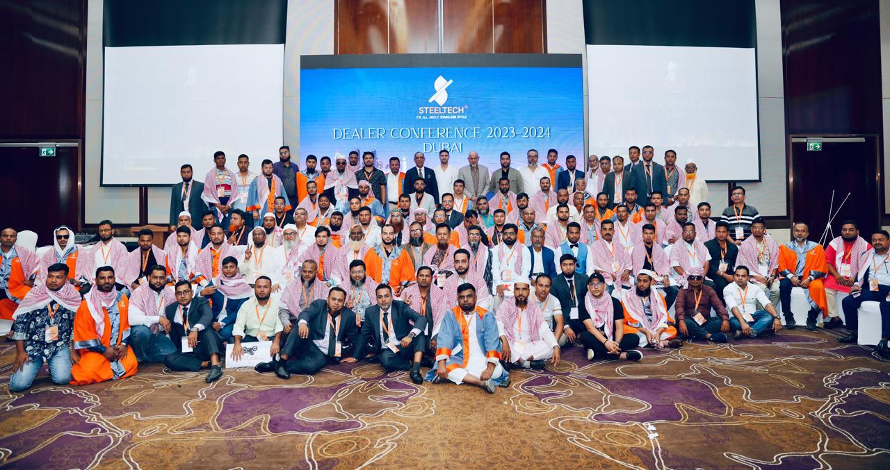 স্টীলটেক ইন্ডাস্ট্রিজ লিমিটেড এর বাৎসরিক ডিলার কনফারেন্স অনুষ্ঠিত