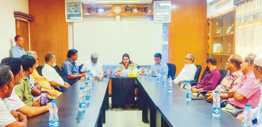  পুনরায় কুমিল্লা জেলা ক্রীড়া সংস্থার সাধারণ সম্পাদক হলেন রোমেন