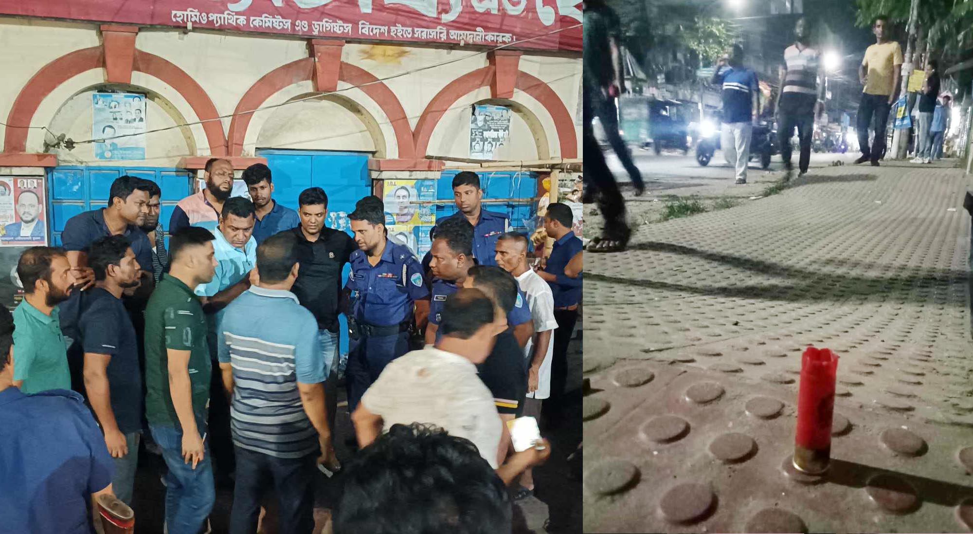 কুমিল্লা বিএনপির দুই গ্রুপে সংঘর্ষ, গুলি- ককটেল বিস্ফোরণ