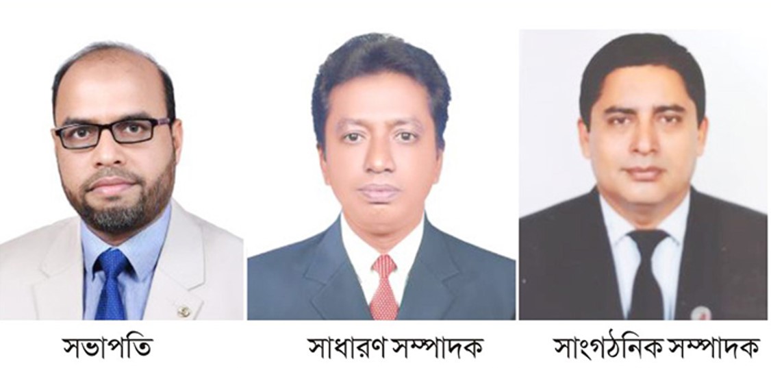  ব্রাহ্মণপাড়া উপজেলা স্বাধীনতা শিক্ষক পরিষদ (স্বাশিপ) এর কমিটি গঠন