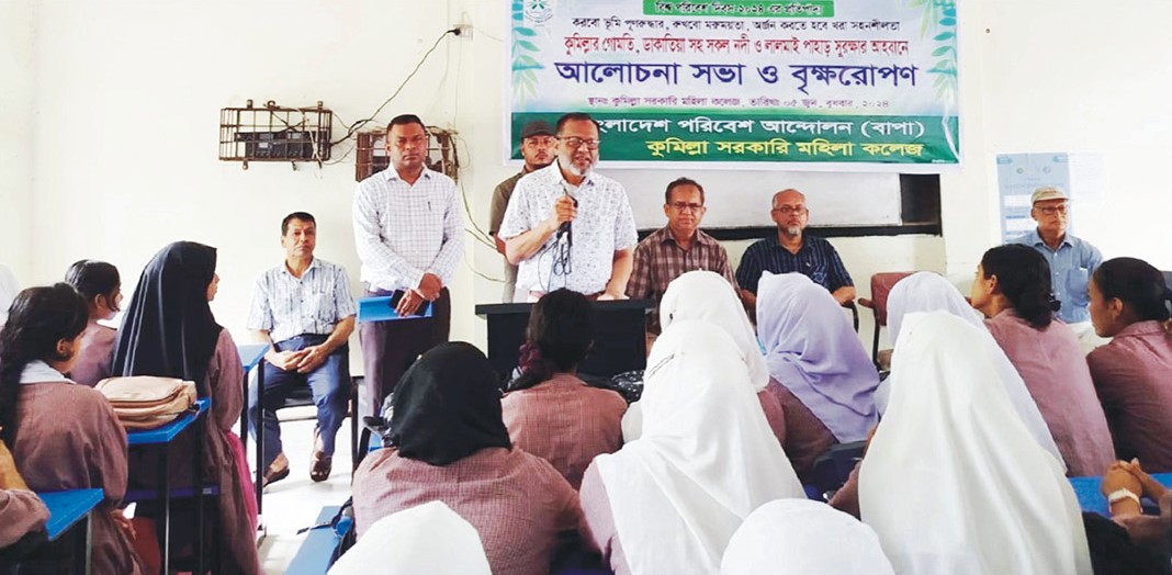  স্বার্থপরতা আর অতি বিলাসী জীবন যাপনের জন্যই পরিবেশের ক্ষতি কেবলই বাড়ছে