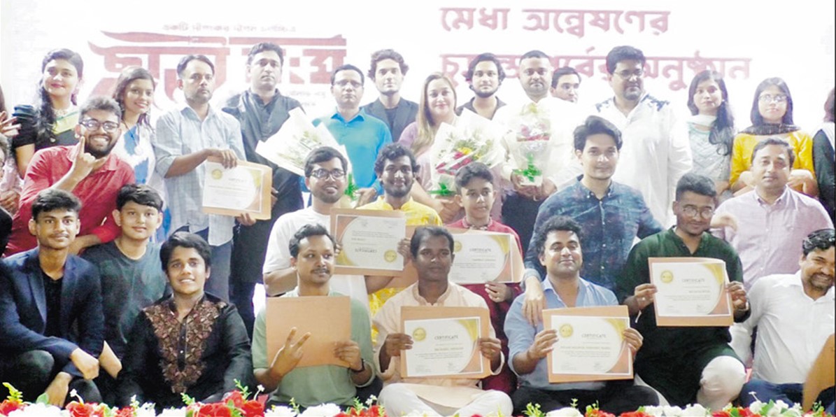  রজত ফিল্মসের ‘ছাত্রী সংঘ’ মেধা অন্বেষণের চূড়ান্ত পর্বের অনুষ্ঠান সম্পন্ন 