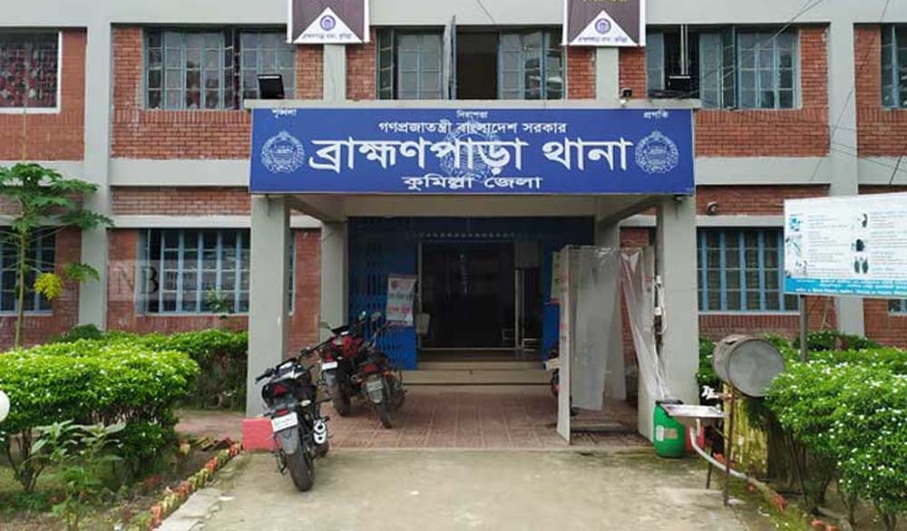  ব্রাহ্মণপাড়ায় চুরি-ছিনতাই রোধে কঠোর থাকবে প্রশাসন 