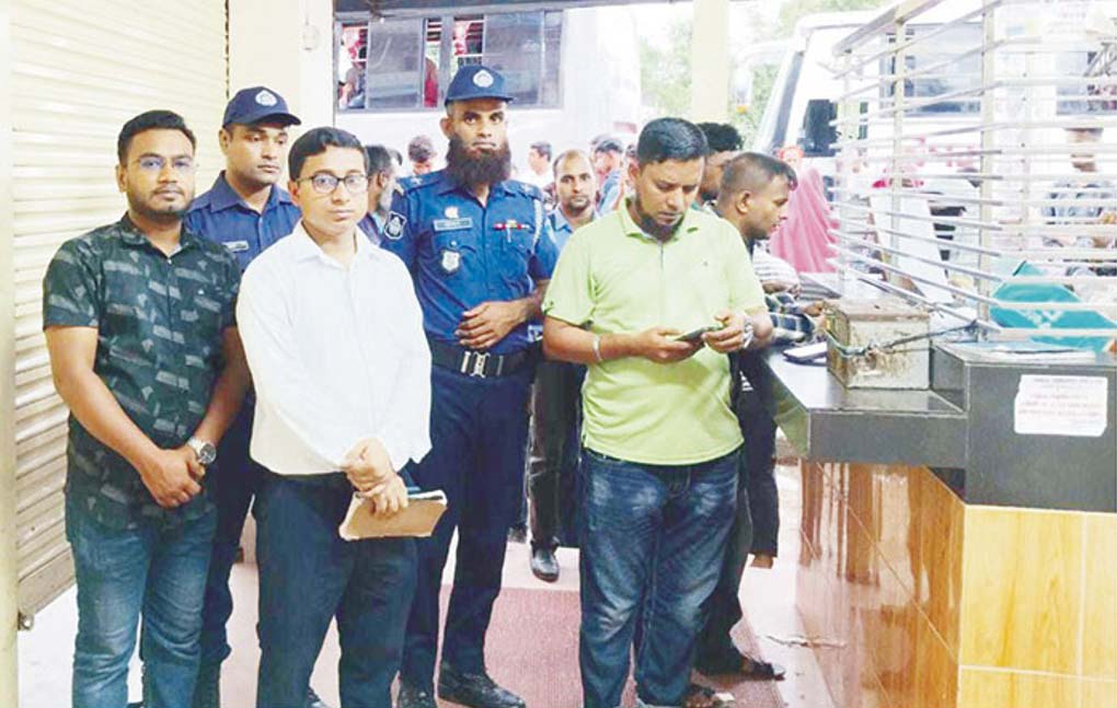   বেশি ভাড়া রাখায় উপকূল পরিবহনকে জরিমানা 