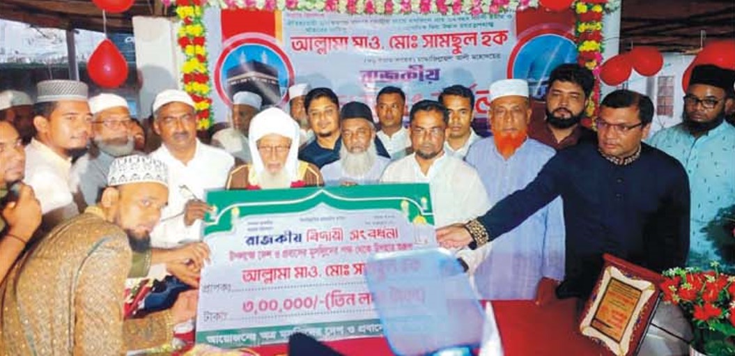  ৬২ বছর ইমামতি শেষে প্রিয় ইমামকে রাজকীয় বিদায় সংবর্ধনা