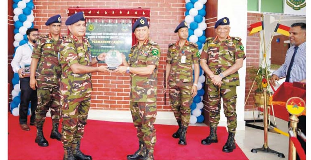  বাইউস্টের স্থায়ী ক্যাম্পাস উদ্বোধন করলেন সেনাবাহিনী প্রধান