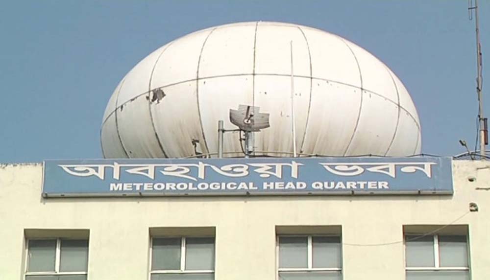   ১৫ অঞ্চলে ৮০ কিমি বেগে ঝড় হতে পারে