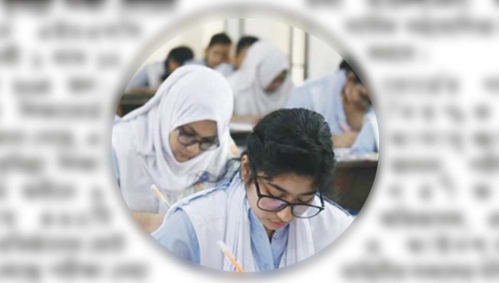  কুমিল্লা বোর্ডে পরীক্ষার্থী ১১২৯৬৪ জন