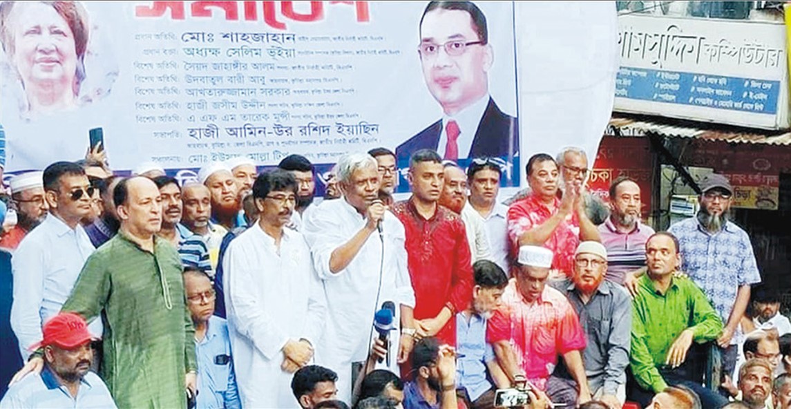  খালেদা জিয়ার মুক্তির দাবিতে কুমিল্লায় বিএনপির সমাবেশ 