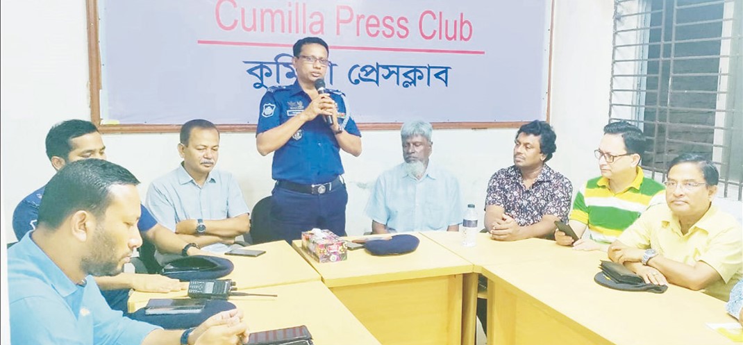  কুমিল্লা বাংলাদেশের একটি সমৃদ্ধ জেলা 