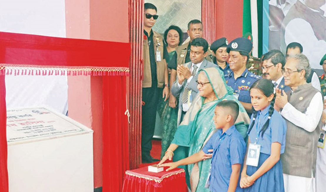  চাঁদে যাওয়ার প্রস্তুতি নাও শিশুদের প্রতি প্রধানমন্ত্রী