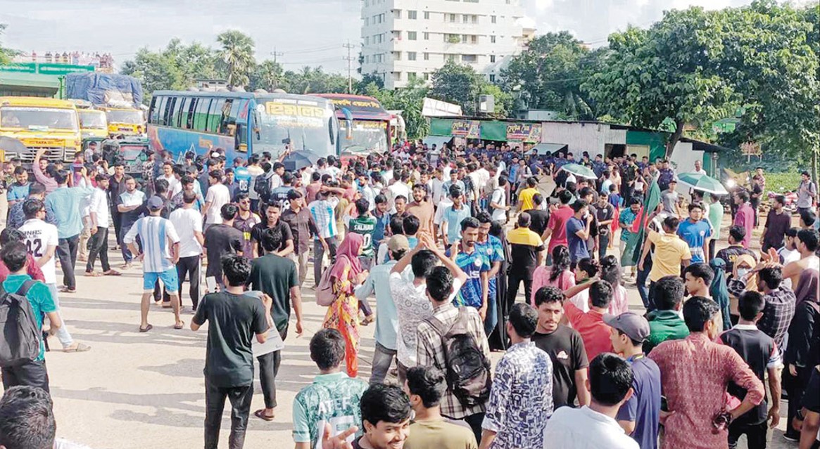  আজও চলবে ‘ব্লকেড’